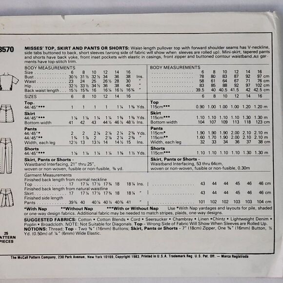 Vintage 80s McCalls Pattern 8570 Yoked Skirt Pants Shorts Top Sz 8 Uncut - Picture 2 of 2
